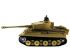 P/У танк Taigen 1/16 Tiger 1 (Германия, ранняя версия) 2.4G RTR