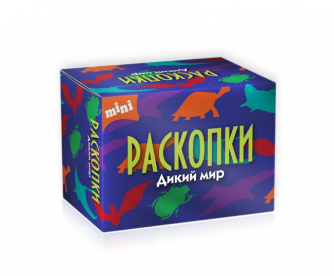 Набор РАСКОПКИ Дикий мир, мини Набор РАСКОПКИ Дикий мир, мини