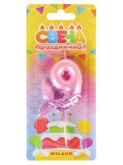 Свеча для торта Русалка, розовая Цифра 9
