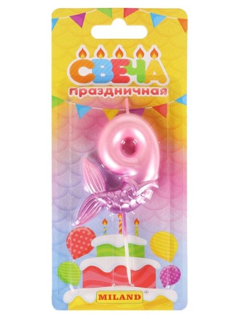 Свеча для торта Русалка, розовая Цифра 9 Свеча для торта Русалка, розовая Цифра 9