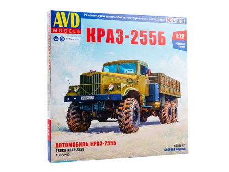 Сборная модель AVD КРАЗ-255Б бортовой, 1/72