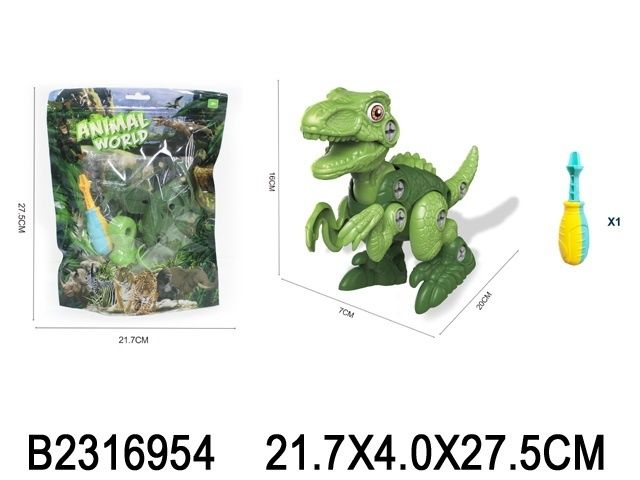 Игрушка-конструктор "Динозавр" Игрушка-конструктор "Динозавр"