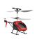 Радиоуправляемый вертолет Syma S5H 2.4G - S5H-RED