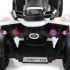 Детский спортивный электроквадроцикл Dongma ATV White 12V - DMD-268B-W