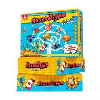 Игра настольная "МозгоШтурм" Игра настольная "МозгоШтурм"