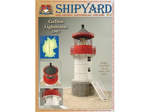 Сборная картонная модель Shipyard маяк Gellen Lighthouse (№48), 1/87