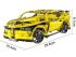 Р/У конструктор CaDA Technic спортивная машина (419 деталей) Р/У конструктор CaDA Technic спортивная машина (419 деталей)