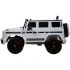 Электромобиль Mercedes-Benz G63 AMG 12V с высокой дверью - BBH-0002H-WHITE Электромобиль Mercedes-Benz G63 AMG 12V с высокой дверью - BBH-0002H-WHITE