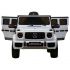 Электромобиль Mercedes-Benz G63 AMG 12V с высокой дверью - BBH-0002H-WHITE Электромобиль Mercedes-Benz G63 AMG 12V с высокой дверью - BBH-0002H-WHITE