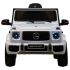 Электромобиль Mercedes-Benz G63 AMG 12V с высокой дверью - BBH-0002H-WHITE Электромобиль Mercedes-Benz G63 AMG 12V с высокой дверью - BBH-0002H-WHITE