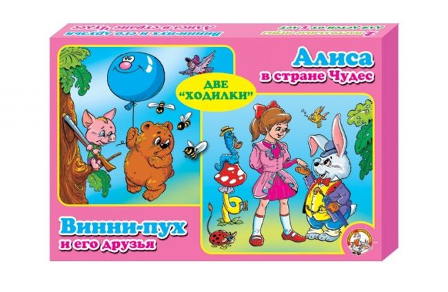 Настольная игра Ходилка 2 в 1. Алиса в стране чудес. Винни-пух и его друзья Настольная игра Ходилка 2 в 1. Алиса в стране чудес. Винни-пух и его друзья