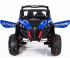 Двухместный полноприводный электромобиль Blue UTV-MX Buggy 12V 2.4G - XMX603-BLUE