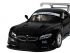 Машина "АВТОПАНОРАМА" BMW Z4 GT, черный, 1/32, свет, звук, инерция, в/к 17,5*13,5*9 см