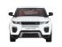 Машина "АВТОПАНОРАМА" Range Rover Evoque, белый, 1/32, свет, звук, инерция, в/к 17,5*13,5*9 см