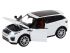 Машина "АВТОПАНОРАМА" Range Rover Evoque, белый, 1/32, свет, звук, инерция, в/к 17,5*13,5*9 см