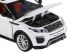 Машина "АВТОПАНОРАМА" Range Rover Evoque, белый, 1/32, свет, звук, инерция, в/к 17,5*13,5*9 см