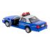 Машина Kinsmart "Ford Crown Victoria" (police) инерция (1/12шт) 1:42 б/к