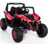 Двухместный полноприводный электромобиль Red UTV-MX Buggy 12V 2.4G - XMX603