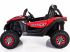 Двухместный полноприводный электромобиль Red UTV-MX Buggy 12V 2.4G - XMX603