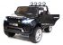 Детский электромобиль Range Rover Sport Black 4WD 12V 2.4G - XMX601-BLACK Детский электромобиль Range Rover Sport Black 4WD 12V 2.4G - XMX601-BLACK