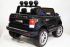 Детский электромобиль Range Rover Sport Black 4WD 12V 2.4G - XMX601-BLACK Детский электромобиль Range Rover Sport Black 4WD 12V 2.4G - XMX601-BLACK