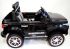 Детский электромобиль Range Rover Sport Black 4WD 12V 2.4G - XMX601-BLACK Детский электромобиль Range Rover Sport Black 4WD 12V 2.4G - XMX601-BLACK