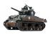 Р/У танк Torro Sherman M4A3, 1/16  2.4G, ИК-пушка, деревянная коробка