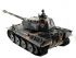 Радиоуправляемый танк Heng Long Panther Original V7.0  2.4G 1/16 RTR