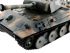 Радиоуправляемый танк Heng Long Panther Original V7.0  2.4G 1/16 RTR