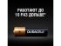 Батарейка DURACELL AA LR06 BP-16 (1 шт)