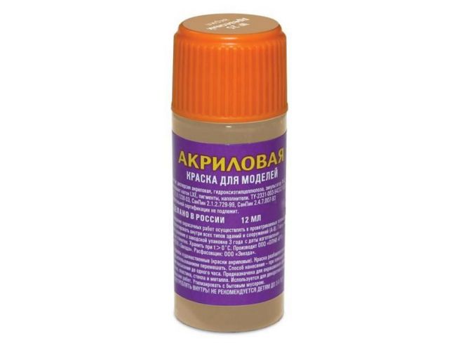 Краска ZVEZDA акриловая, древесная, 12 мл Краска ZVEZDA акриловая, древесная, 12 мл