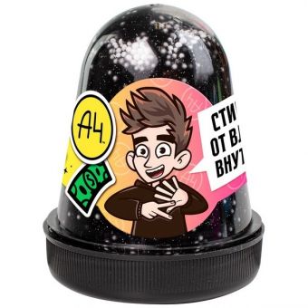 Игрушка для детей ТМ «Slime», черный, 130 г. Влад А4