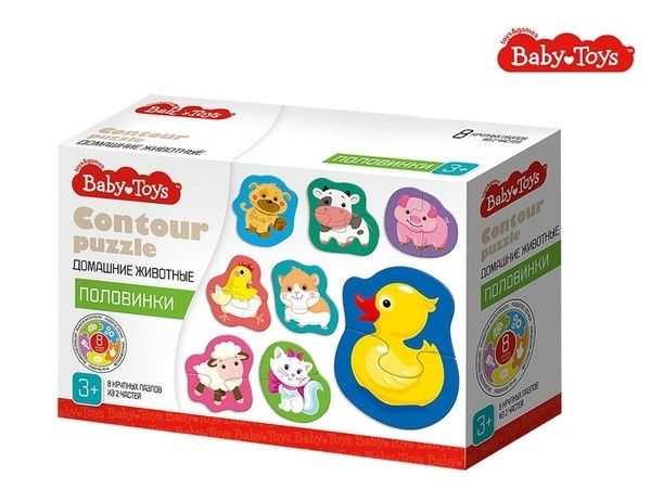 Пазлы контурные Половинки "Домашние животные" Baby Toys (8 карт. 16 эл)