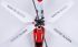 Р/У вертолет Syma S111G Gyro IR RTF Р/У вертолет Syma S111G Gyro IR RTF