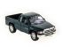 Машина Kinsmart "Dodge Ram" инерция (1/12шт.) 1:44 б/к Машина Kinsmart "Dodge Ram" инерция (1/12шт.) 1:44 б/к