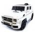 Детский электромобиль Mercedes Benz G63 LUXURY 2.4G - White - HL168-LUX-W Детский электромобиль Mercedes Benz G63 LUXURY 2.4G - White - HL168-LUX-W