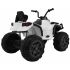 Детский квадроцикл Grizzly ATV 4WD White 12V с пультом управления - BDM0906-4