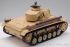 Р/У танк Heng Long 1/16 Panzerkampfwagen III (Германия) 2.4G RTR песочный