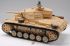 Р/У танк Heng Long 1/16 Panzerkampfwagen III (Германия) 2.4G RTR песочный