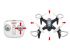 Р/У квадрокоптер Syma X15 2.4G RTF Р/У квадрокоптер Syma X15 2.4G RTF
