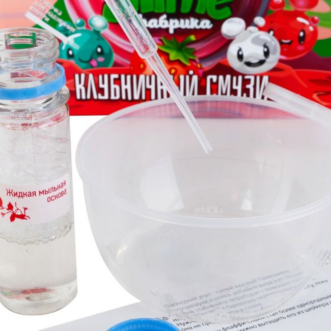 Набор для опытов ИННОВАЦИИ ДЛЯ ДЕТЕЙ Fluffy Slime.Клубничный смузи