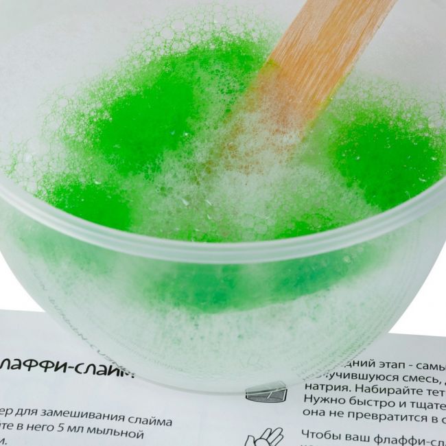 Набор для опытов ИННОВАЦИИ ДЛЯ ДЕТЕЙ Fluffy Slime.Клубничный смузи