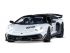 Машина "АВТОПАНОРАМА" Lamborghini SVJ, 1/24, белый, свет, звук, в/к 24,5х12,5х10,5 см Машина "АВТОПАНОРАМА" Lamborghini SVJ, 1/24, белый, свет, звук, в/к 24,5х12,5х10,5 см
