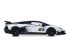 Машина "АВТОПАНОРАМА" Lamborghini SVJ, 1/24, белый, свет, звук, в/к 24,5х12,5х10,5 см Машина "АВТОПАНОРАМА" Lamborghini SVJ, 1/24, белый, свет, звук, в/к 24,5х12,5х10,5 см