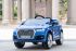 Детский электромобиль Audi Q7 LUXURY 2.4G - Blue - HL159-LUX-BL Детский электромобиль Audi Q7 LUXURY 2.4G - Blue - HL159-LUX-BL