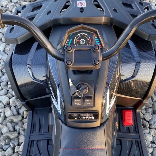 Детский квадроцикл с пультом 12V 2WD - XMX607-CARBON-PAINT Детский квадроцикл с пультом 12V 2WD - XMX607-CARBON-PAINT