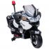 Детский мотоцикл BMW R1200RT Police 12V - HZB-118-POLICE-WHITE