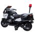 Детский мотоцикл BMW R1200RT Police 12V - HZB-118-POLICE-WHITE