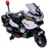 Детский мотоцикл BMW R1200RT Police 12V - HZB-118-POLICE-WHITE