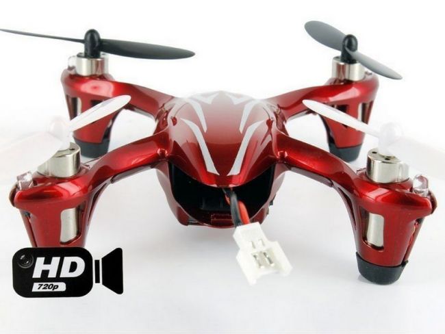 Р/У квадрокоптер Hubsan X4 HD камера 2.4G (красно-серебристый)